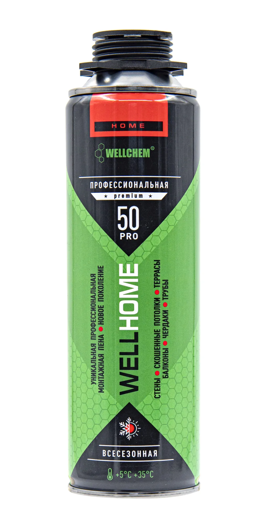 Пена монтажная профессиональная WELLFOAM 50, всесезонная, 650мл, (шт.)