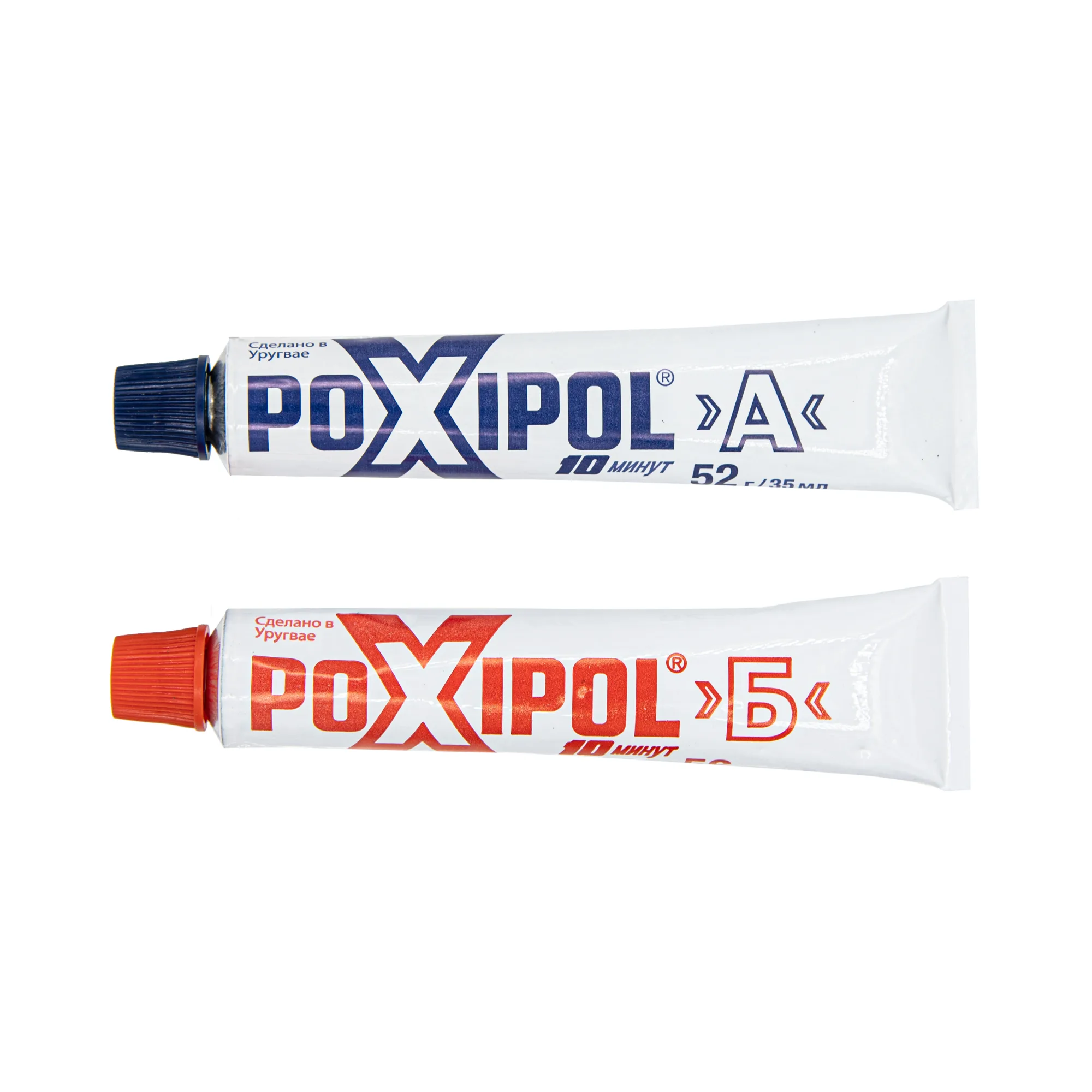 Клей Холодная сварка POXIPOL, двухкомпонентный эпоксидный клей, серый, 70мл, (шт.)