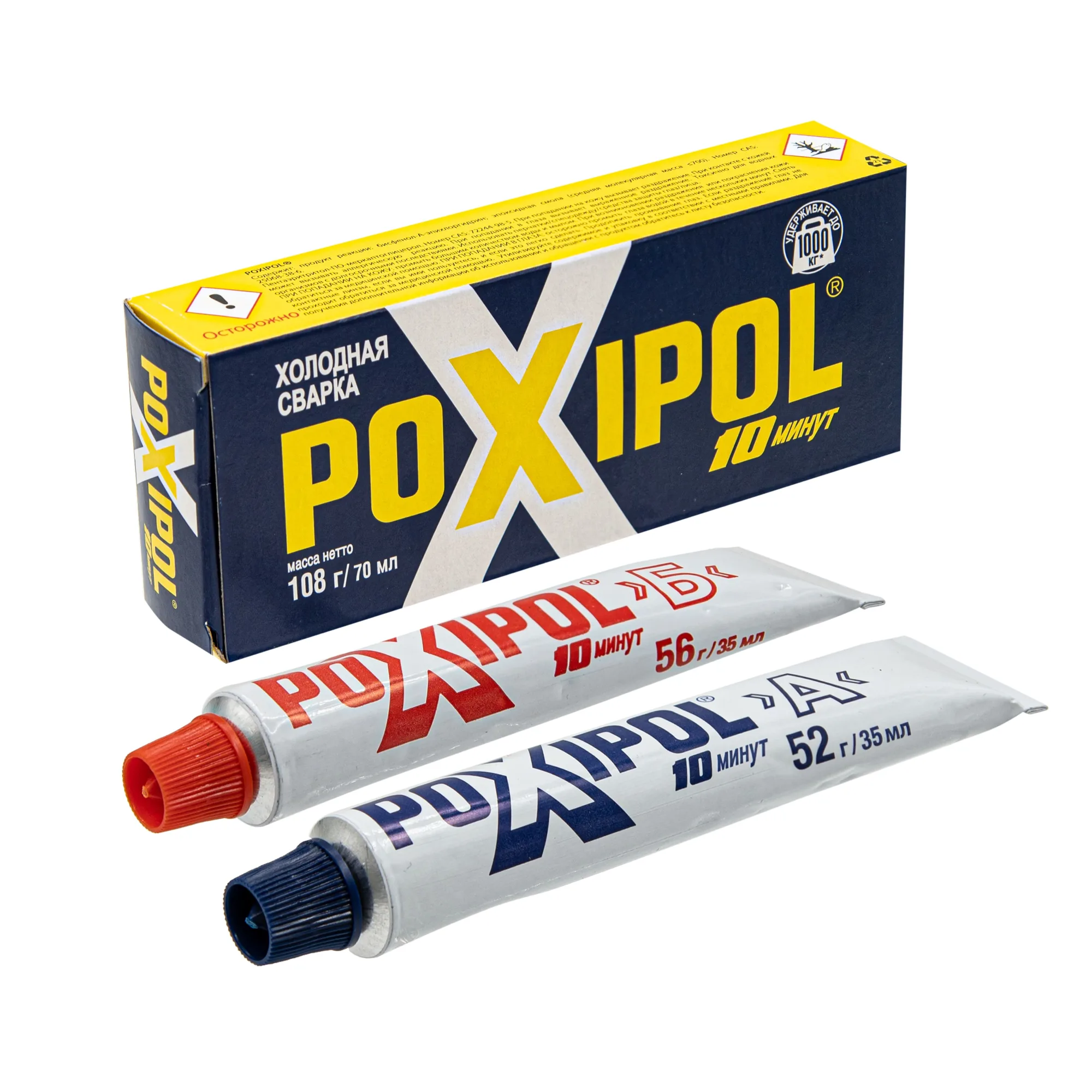 Клей Холодная сварка POXIPOL, двухкомпонентный эпоксидный клей, серый, 70мл, (шт.)