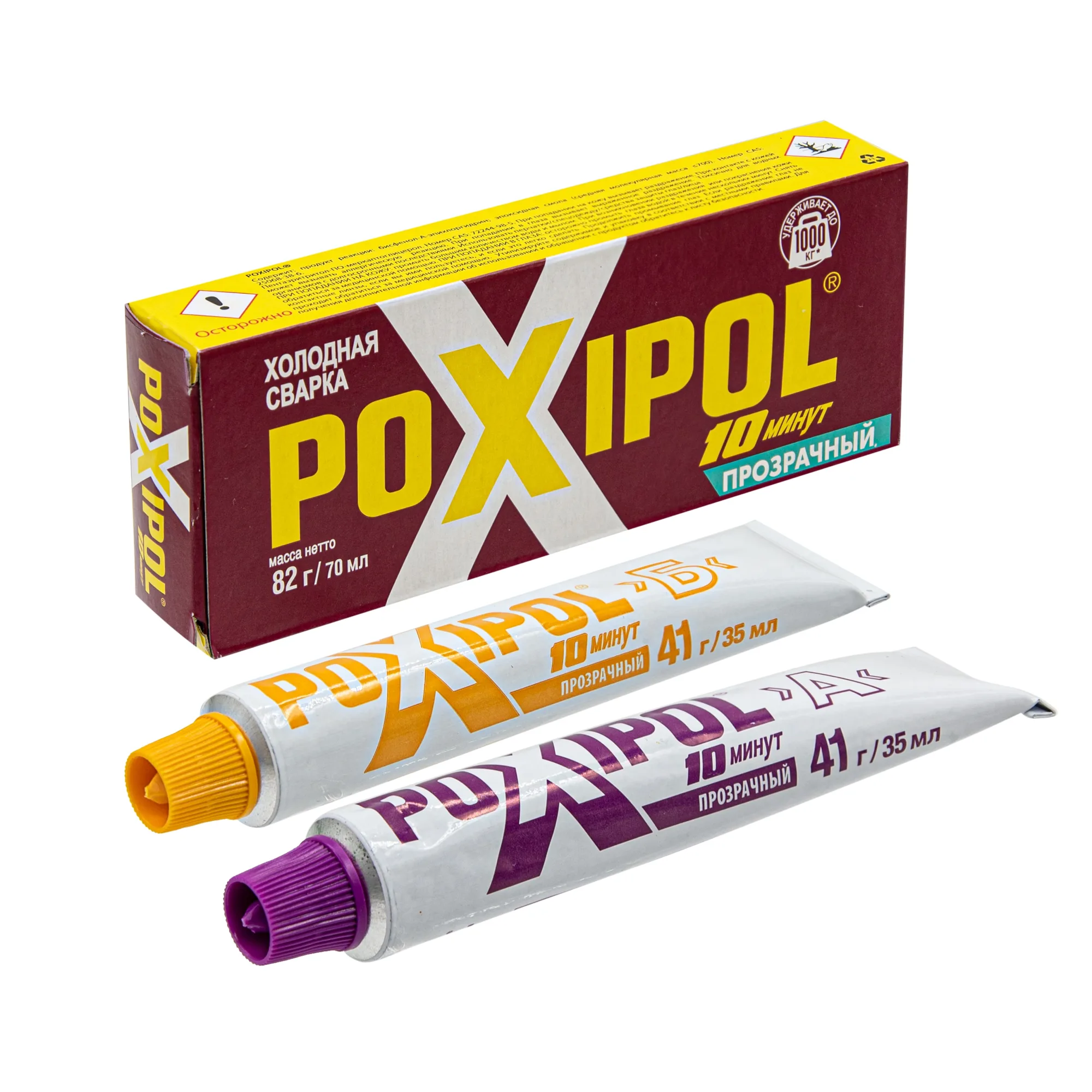 Клей Холодная сварка POXIPOL, двухкомпонентный эпоксидный клей, прозрачный, 70мл, (шт.)