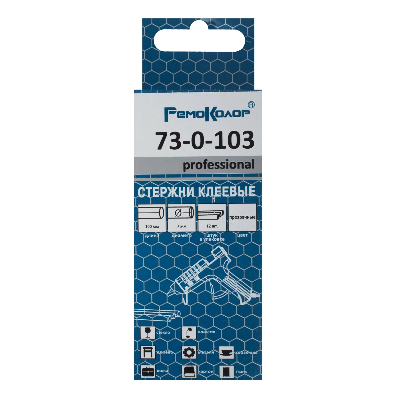 Стержни клеевые прозрачные, 7 х 100 мм, 12шт., (уп.)