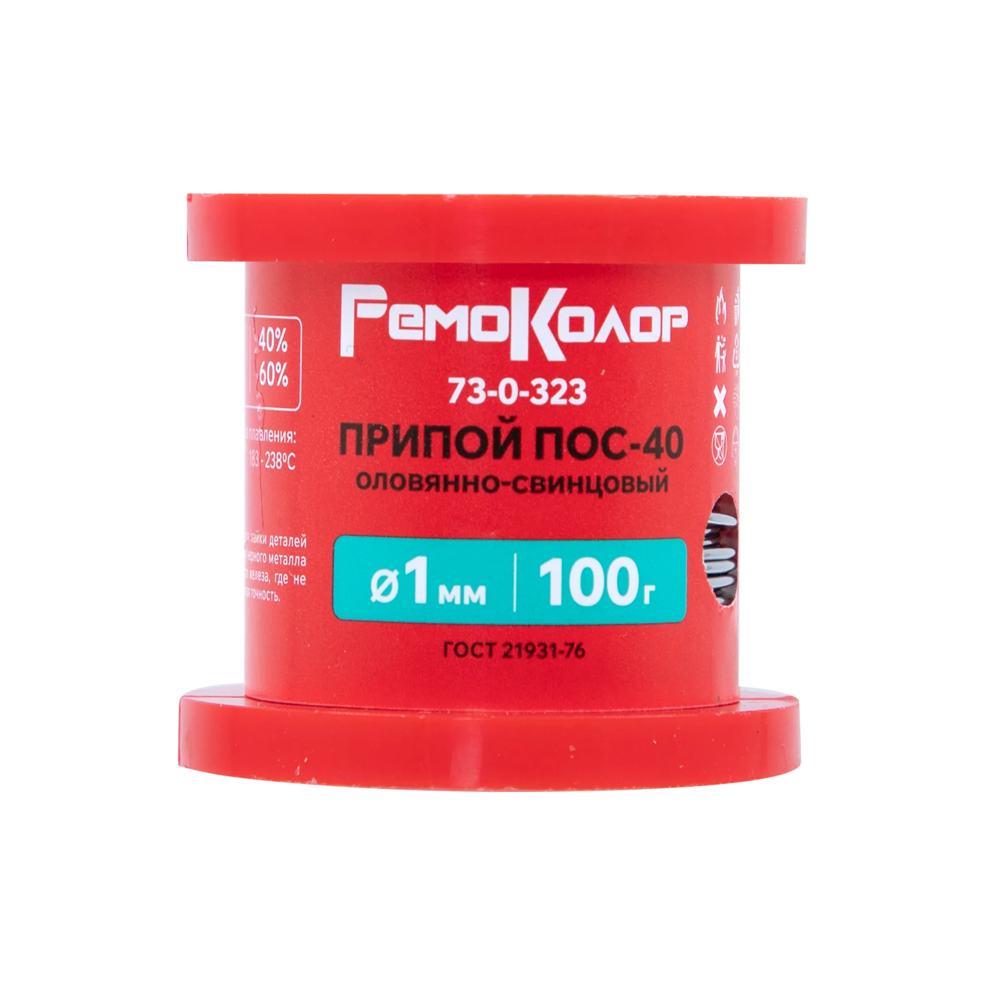 Припой ПОС-40 (олово 40%, свинец 60%), без канифоли, 100 г, Ø1 мм, катушка, (шт.)