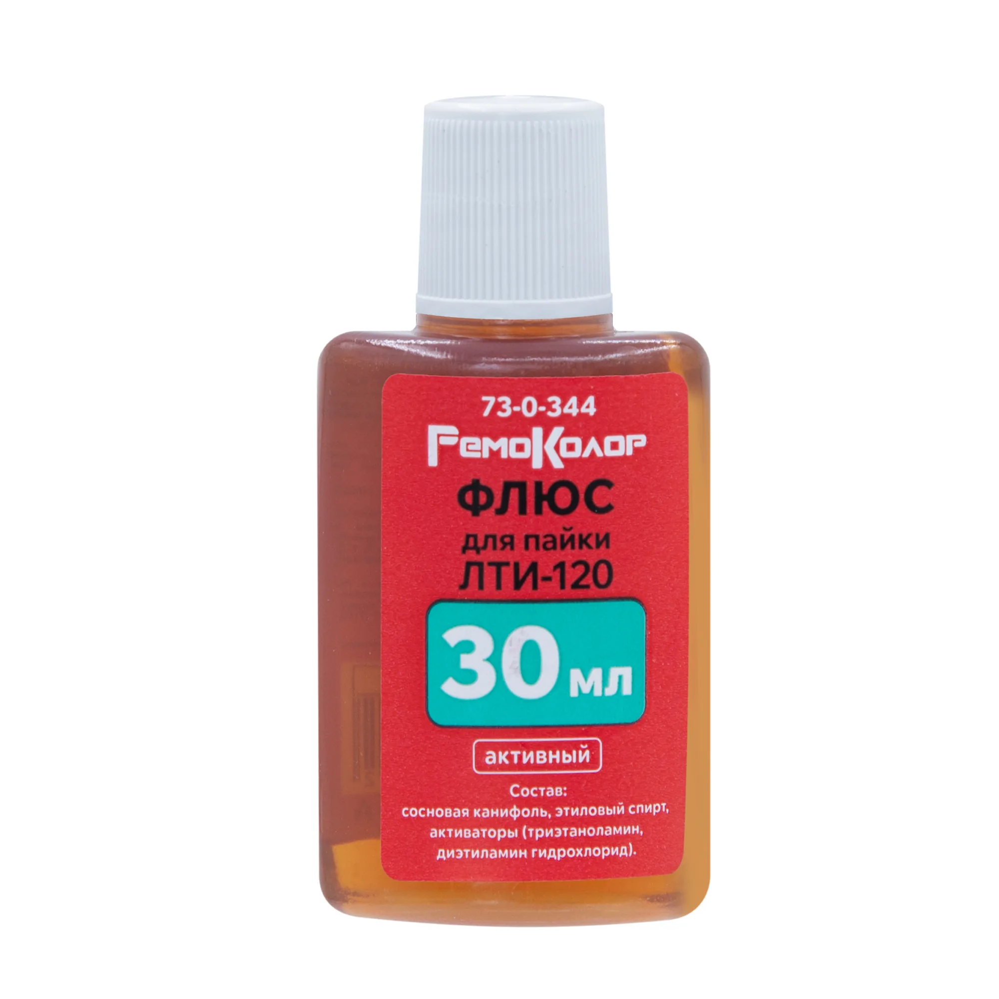 Флюс для пайки активный, ЛТИ-120, 30 мл, банка, (шт.)