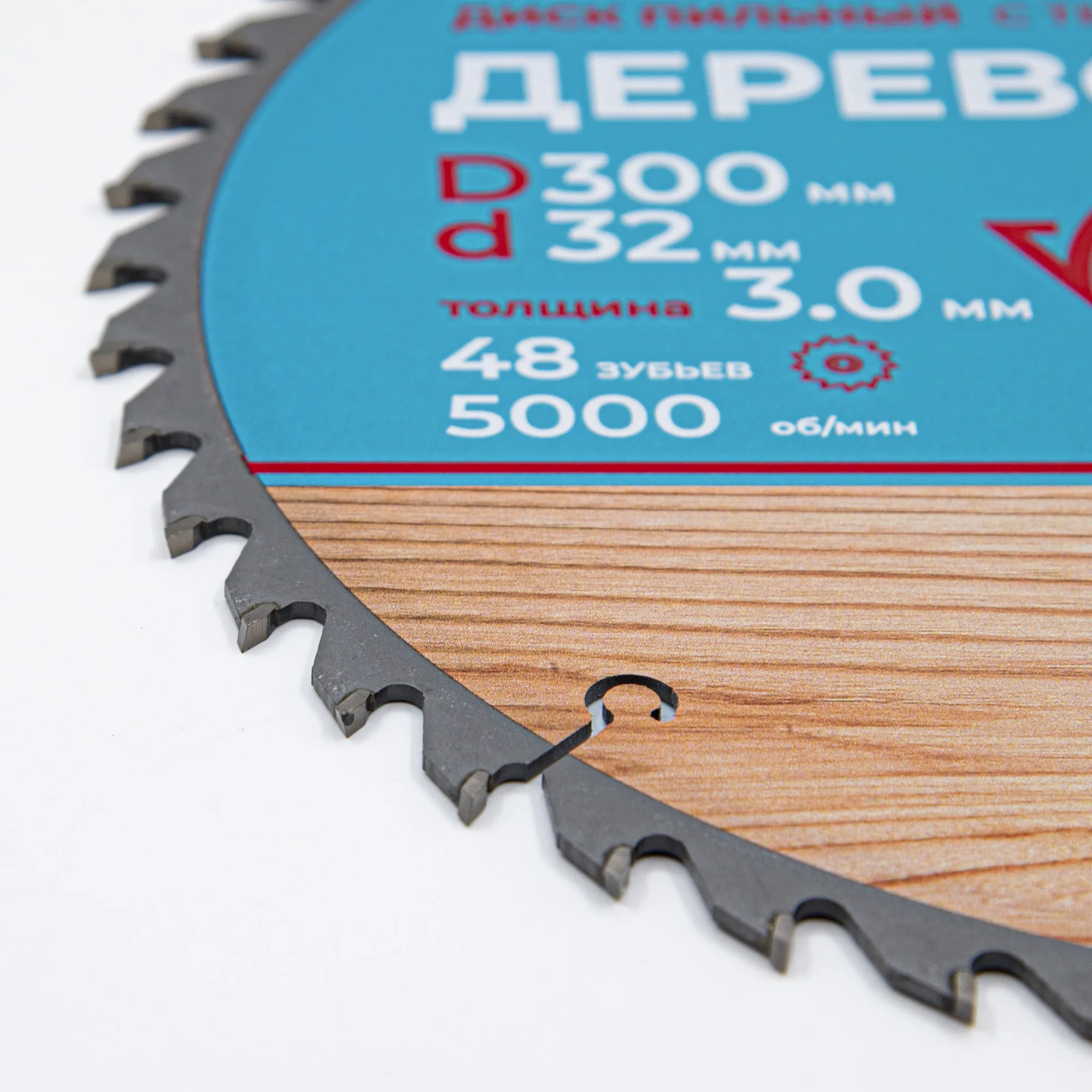 Диск пильный по дереву, кольца  16/20/22/25,4/30мм, 300х3,0х32х48Т rpm 5100, (шт.)