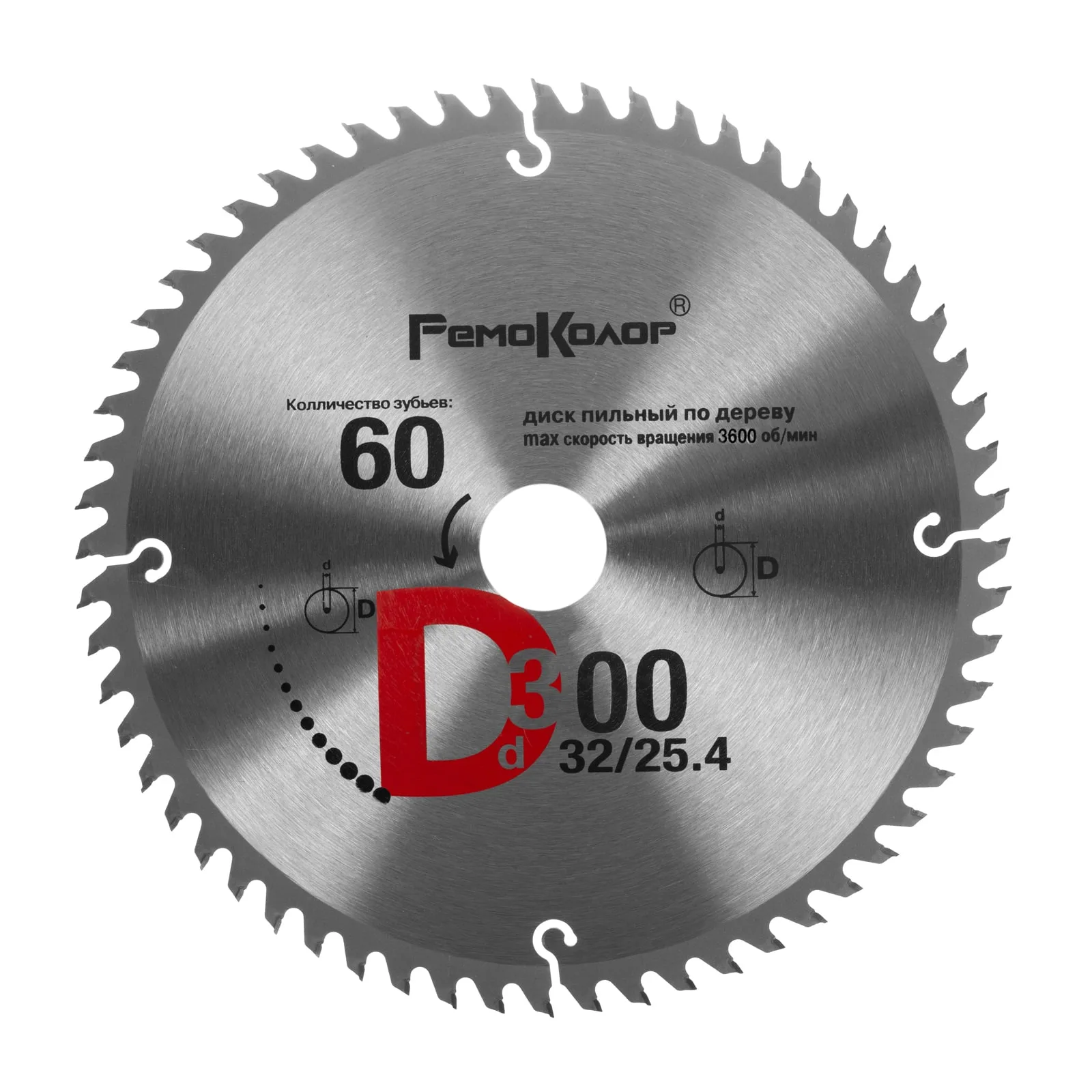 Диск пильный по дереву, кольца  16/20/22/25,4/30мм, 300х3,0х32х60Т rpm 5100, (шт.)