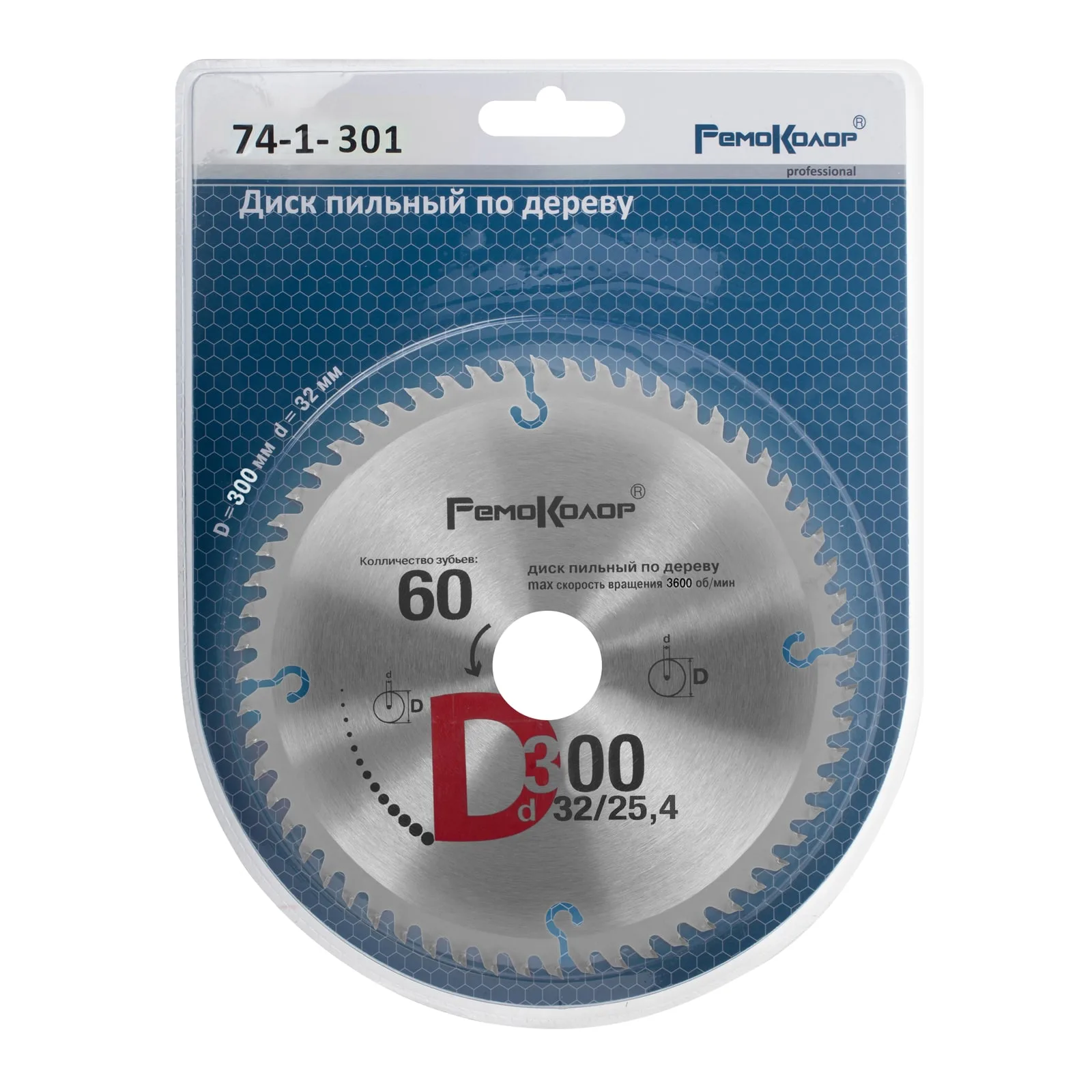 Диск пильный по дереву, кольца  16/20/22/25,4/30мм, 300х3,0х32х60Т rpm 5100, (шт.)