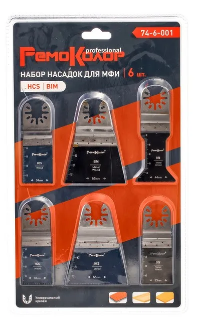 Набор насадок для МФИ, 6 штук, (уп.)