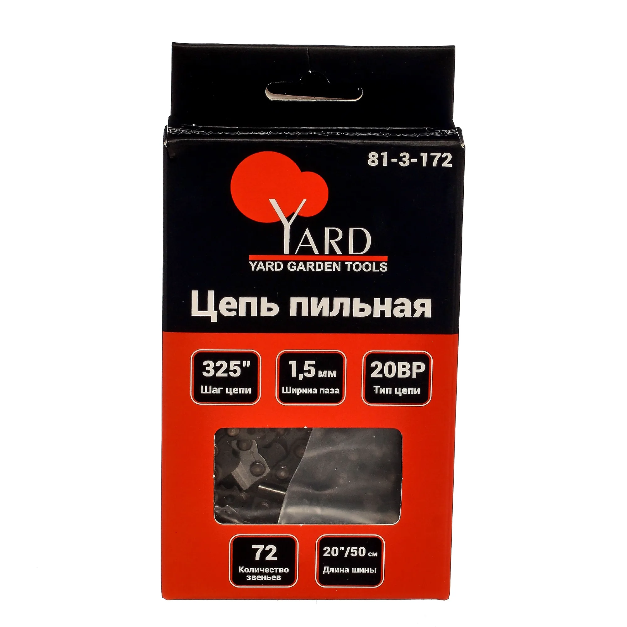 Цепь пильная 21LP, шаг 325", ширина паза 1,5 мм, 72 звена, (шт.)