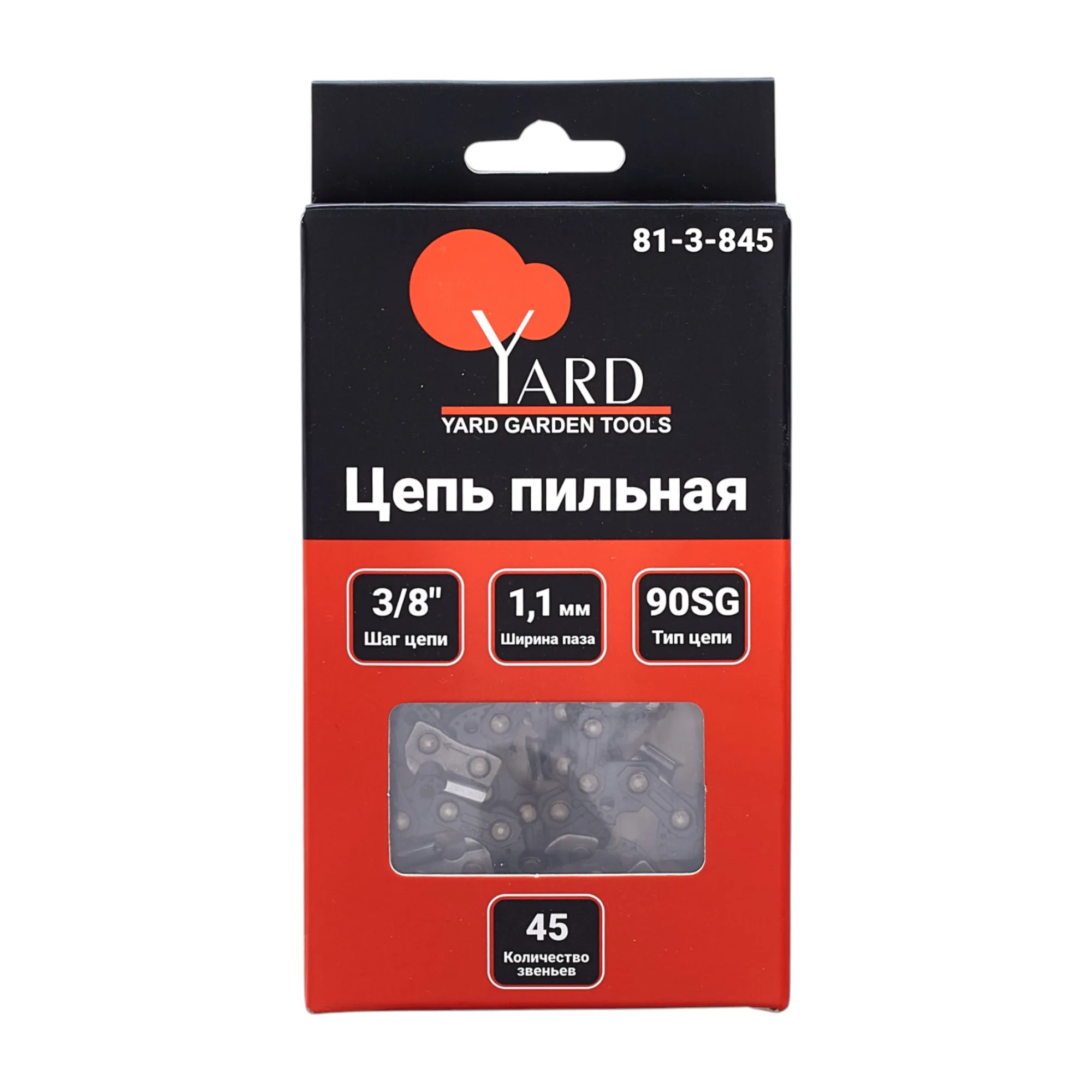 Цепь пильная 90SG, шаг 3/8", ширина паза 1,1 мм, 45 звеньев, (шт.)