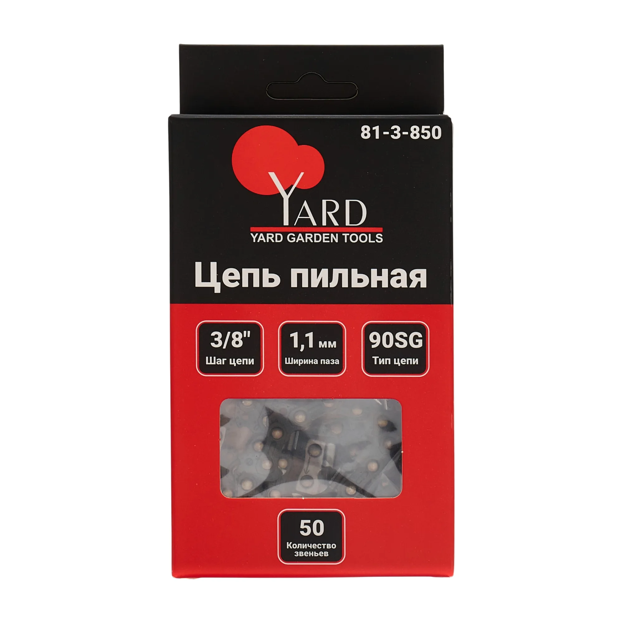Цепь пильная 90SG, шаг 3/8", ширина паза 1,1 мм, 50 звеньев, (шт.)