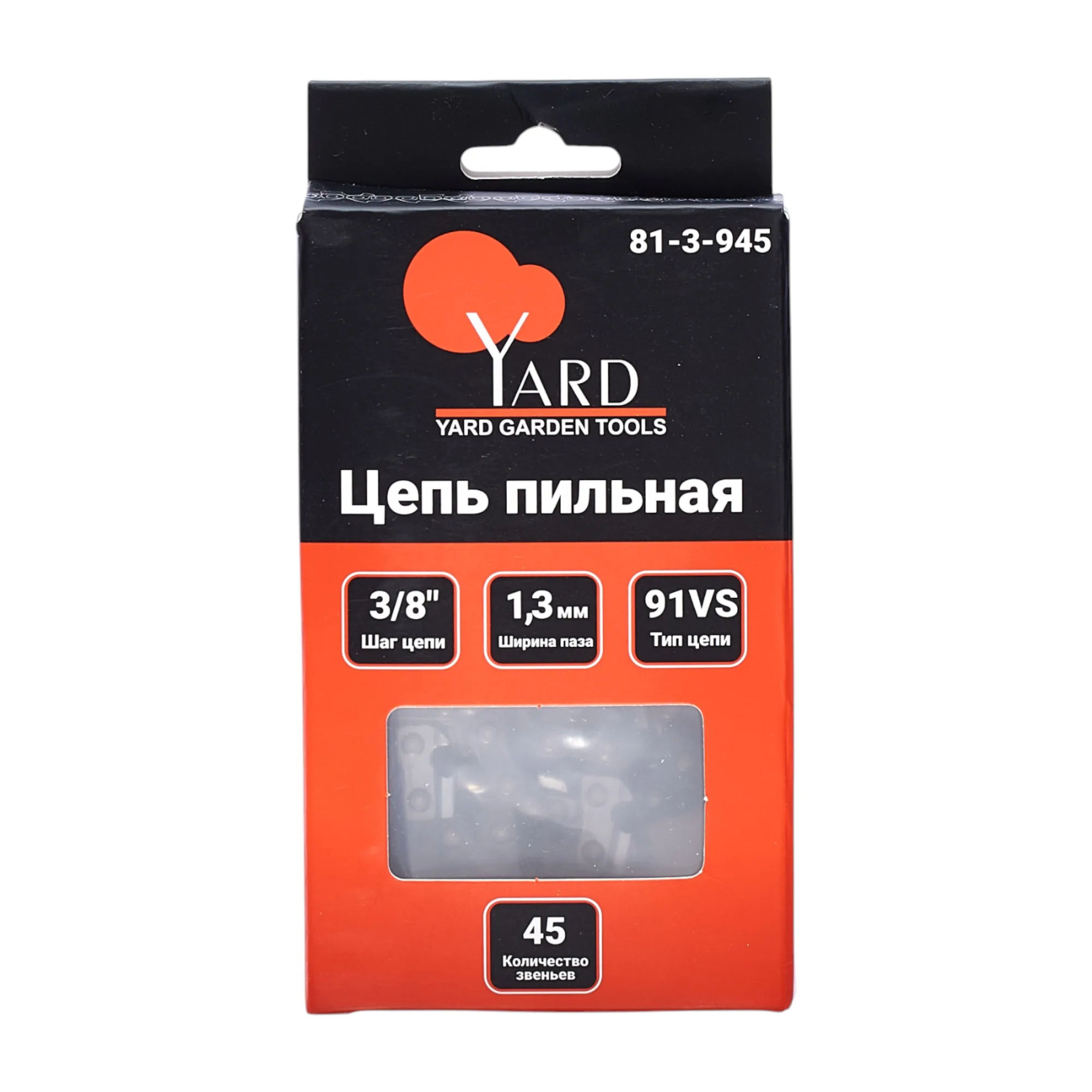 Цепь пильная 91VS, шаг 3/8", ширина паза 1,3 мм, 45 звеньев, (шт.)