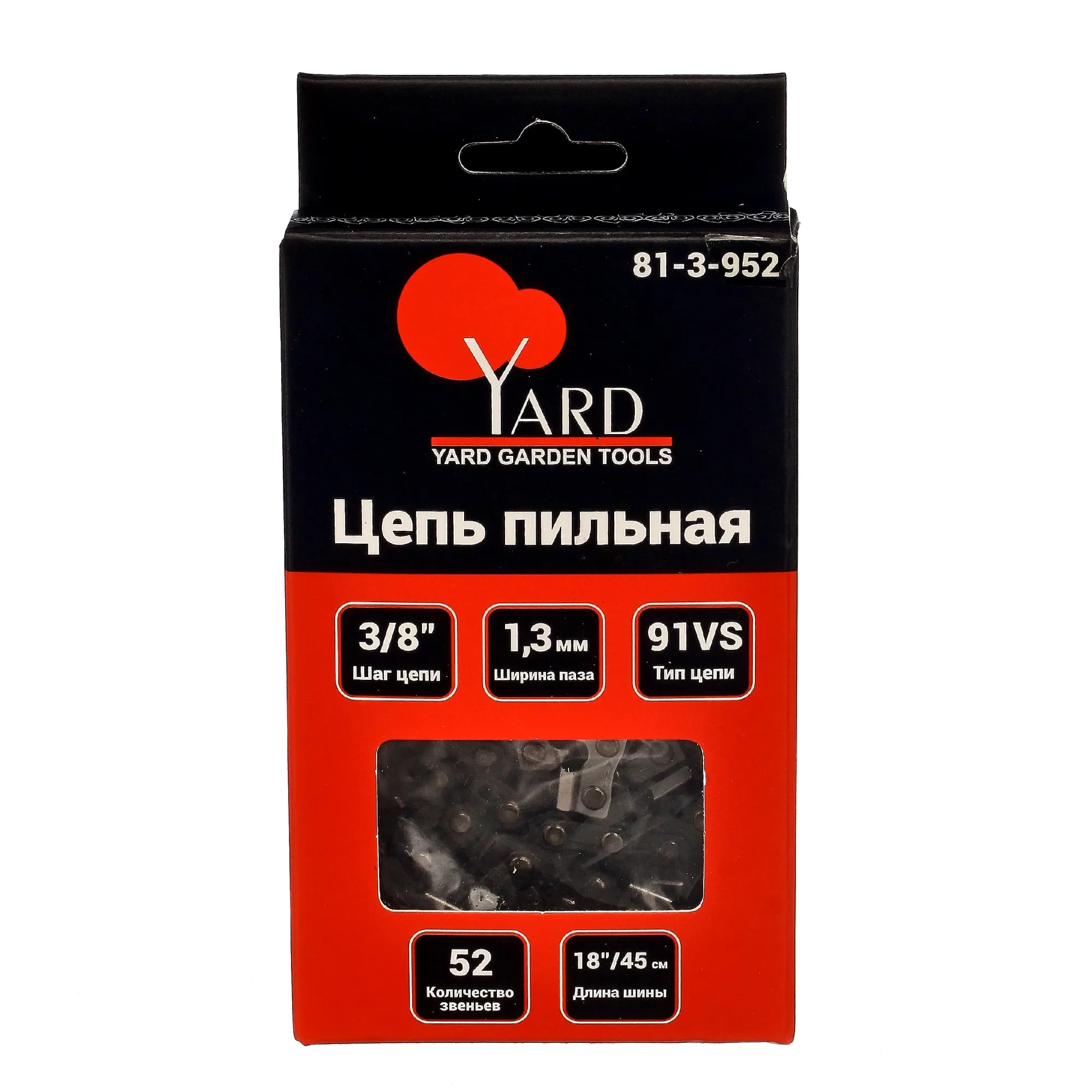 Цепь пильная 91VS, шаг 3/8", ширина паза 1,3 мм, 52 звена, (шт.)