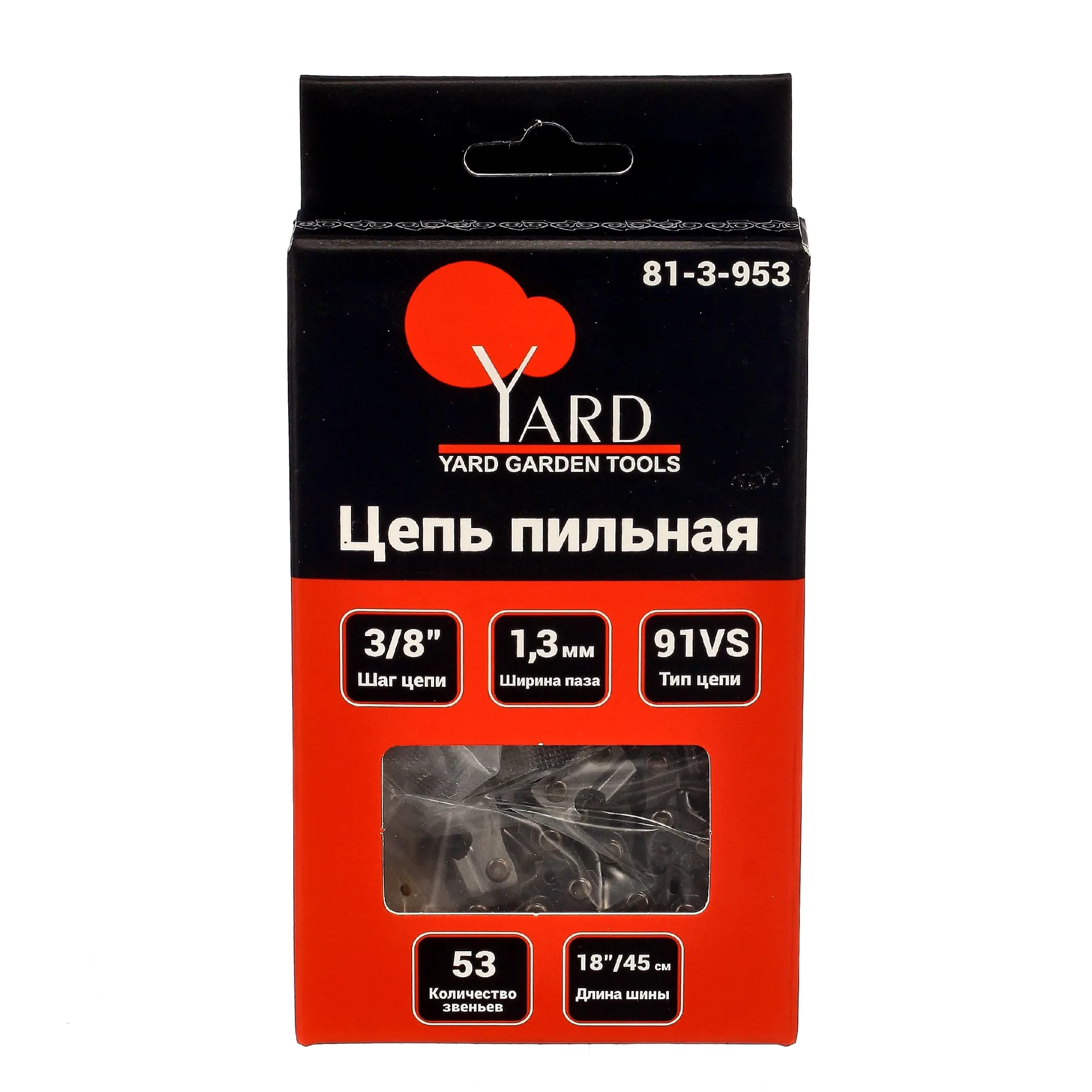 Цепь пильная 91VS, шаг 3/8", ширина паза 1,3 мм, 53 звена, (шт.)