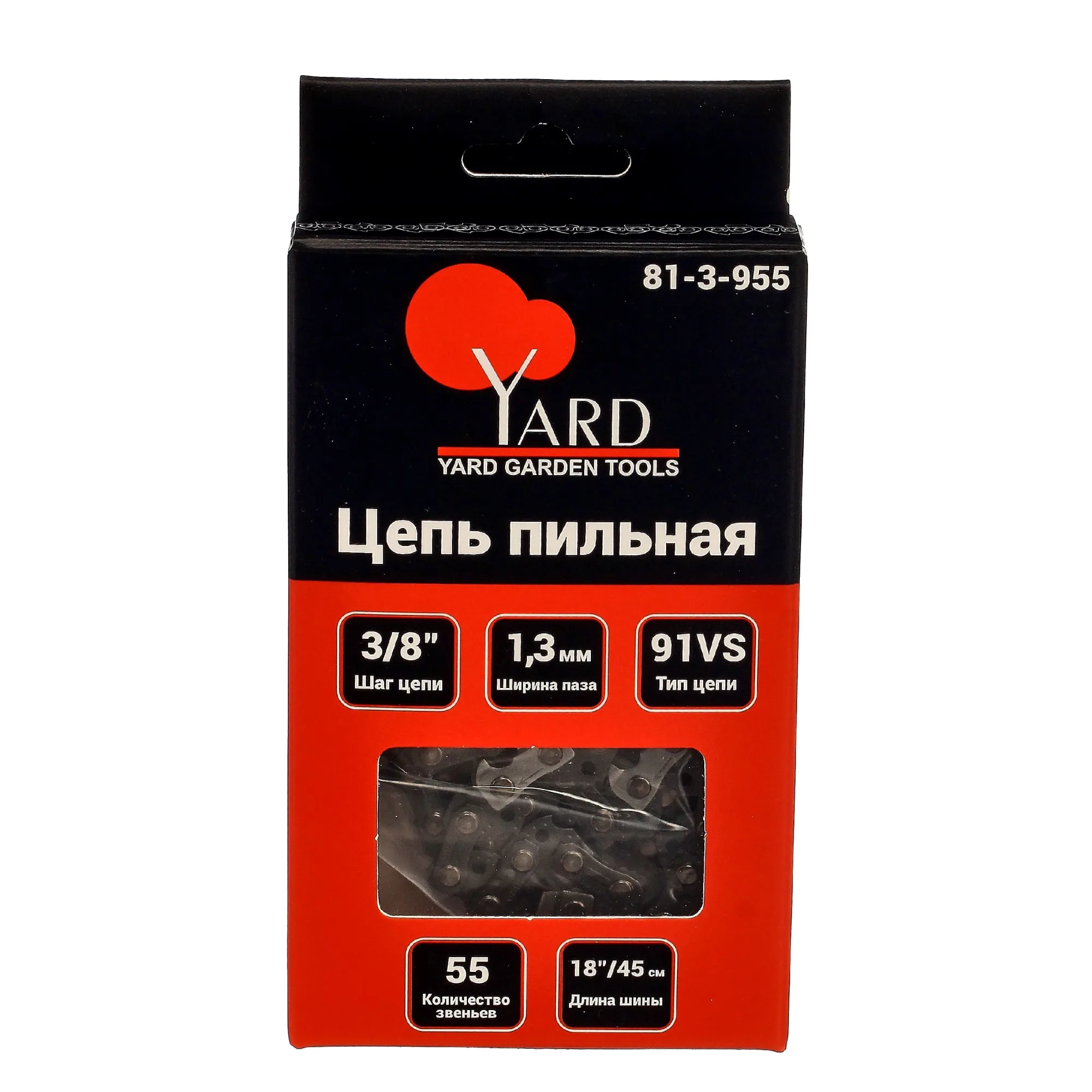 Цепь пильная 91VS, шаг 3/8", ширина паза 1,3 мм, 55 звеньев, (шт.)