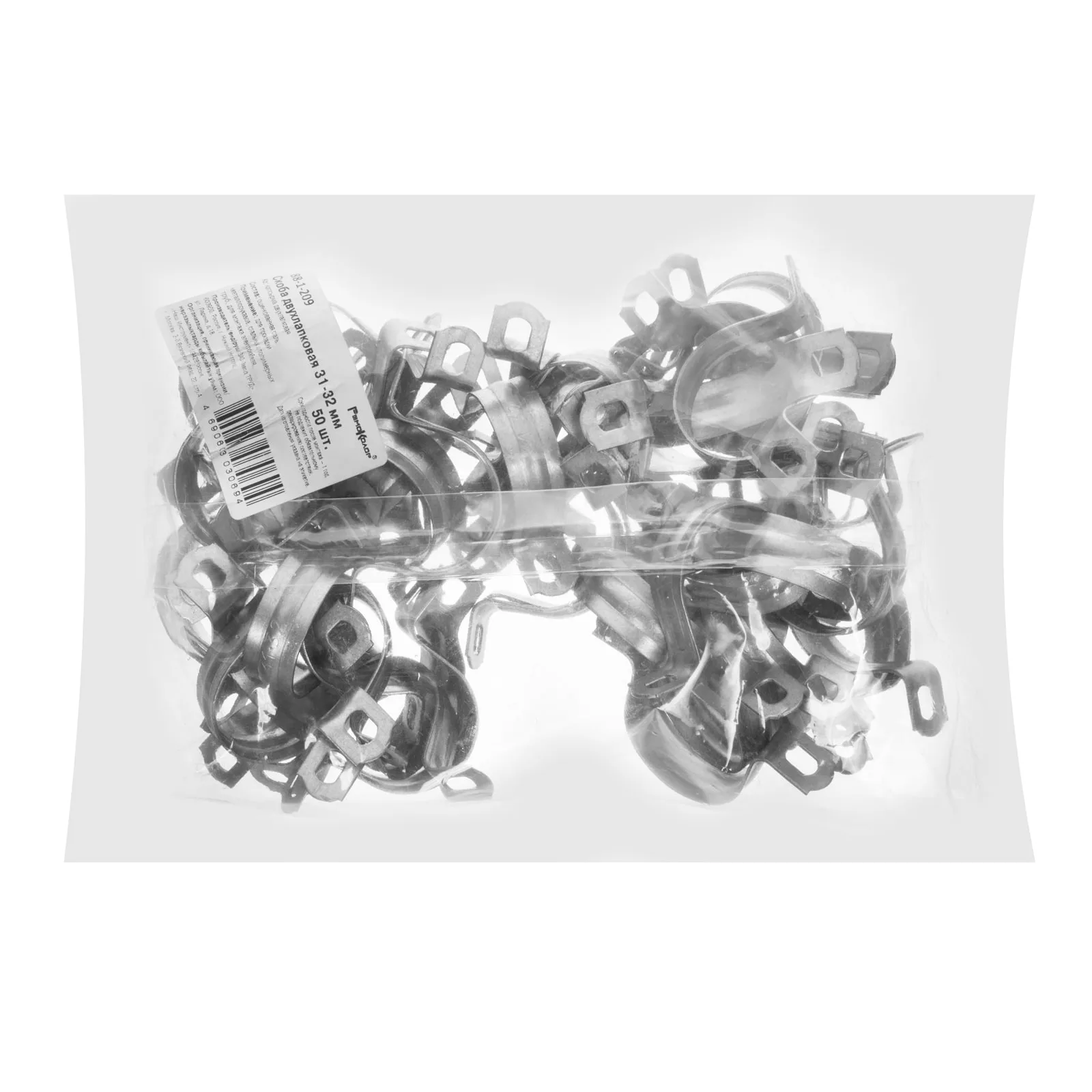 Скоба двухлапковая 31-32 оц.,  50шт., (уп.)