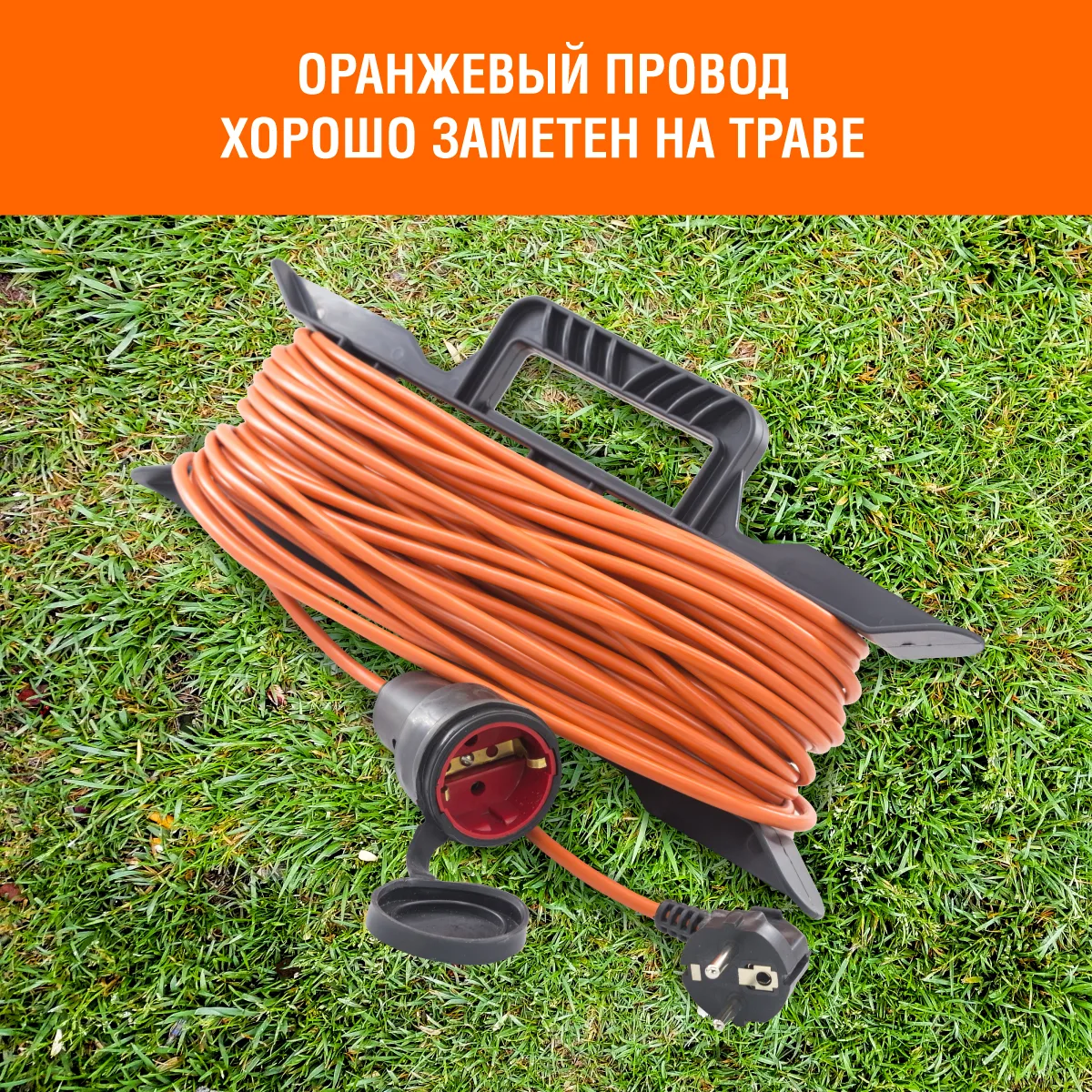 Удлинитель силовой  на каркасе, 1 розетка, ПВС 3х0,75мм², IP44, 10А, 2,3кВт, с/з, 10м, (шт.)