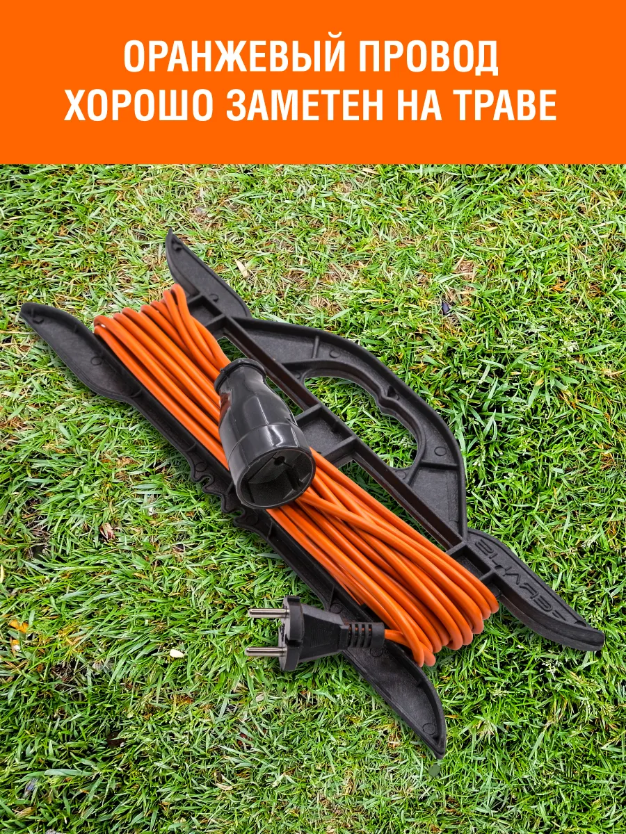 Удлинитель силовой на каркасе, 1 розетка, ПВС 2х0,75мм², 6А, 1,3кВт, б/з, 10м, (шт.)