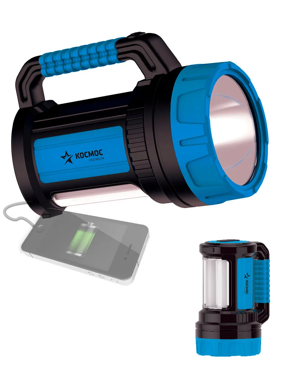 Фонарь светодиодный аккум, прожектор/кемпинг 7Вт 420Лм заряд220V/12V/USB, KOSACCU9107WUSB(K-9107), (