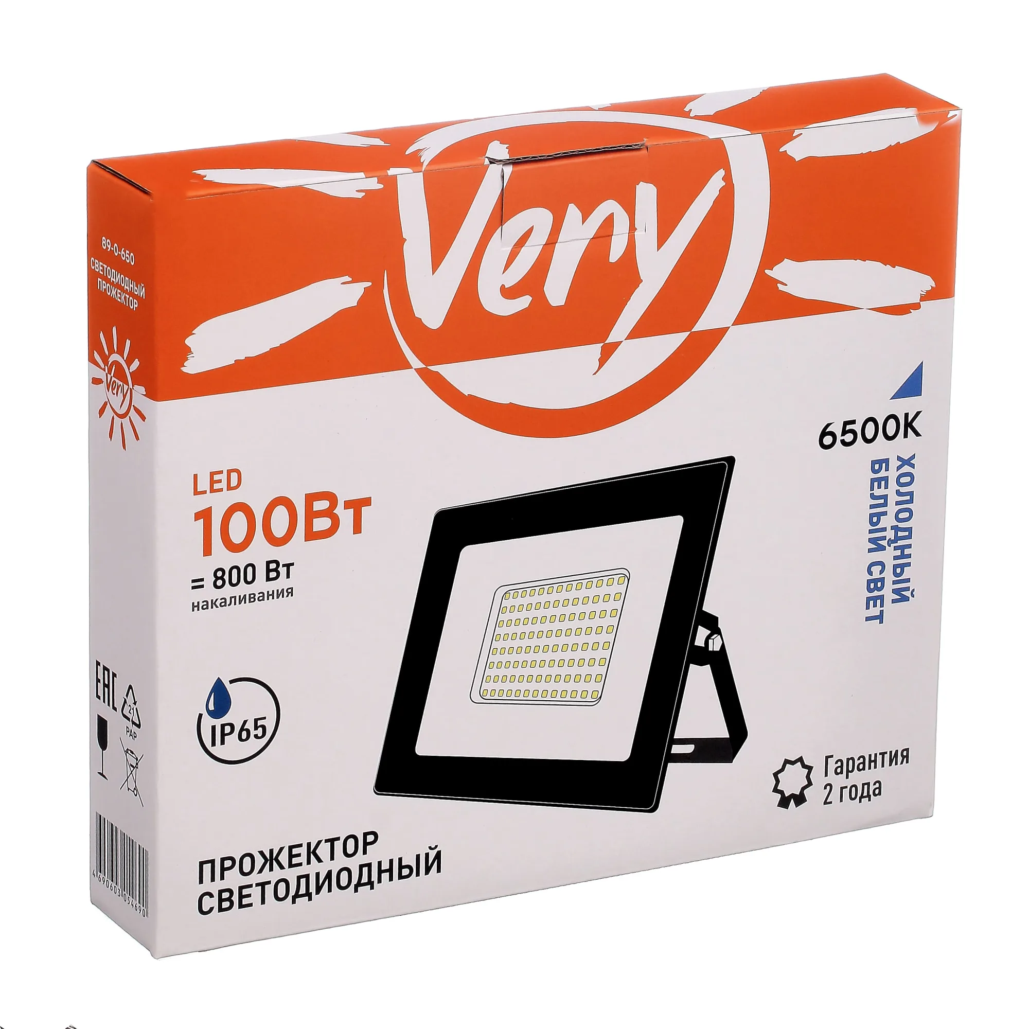 Прожектор светодиодный 100Вт, IP65, 6500K, черный, (шт.)