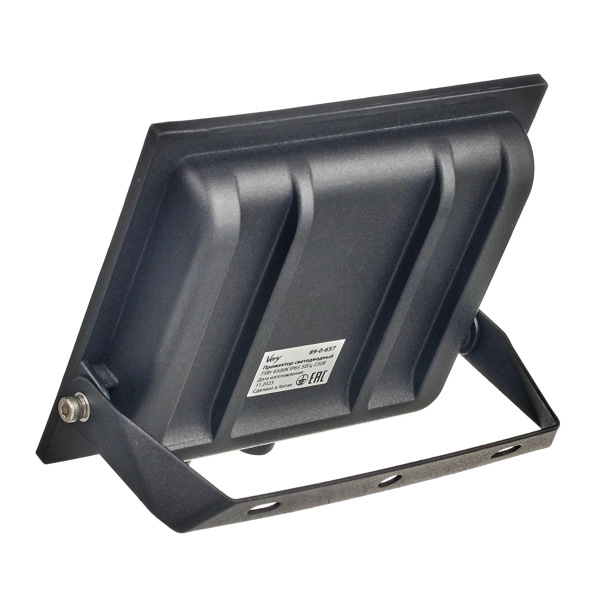 Прожектор светодиодный 70Вт, IP65 6500К, черный, (шт.)