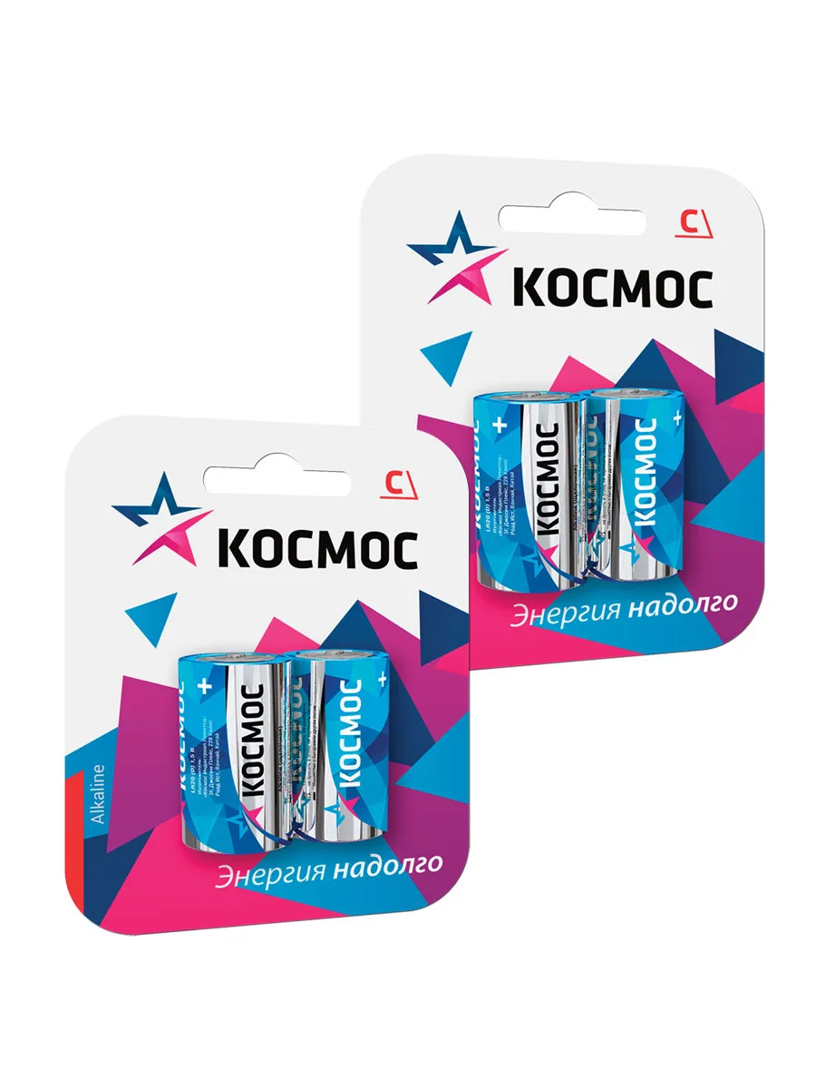 Батарейка алкалиновая, блистер, тип С, LR14, KOCLR14MAX2BL(KOC-LR14MAX-2BL), 2 шт., (уп.)