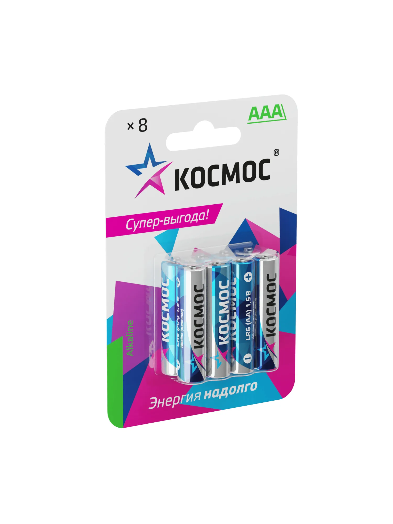 Батарейка мизинчиковая, алкалиновая, блистер, LR03, ААА, KOCLR03BL8, 8шт., (уп.)