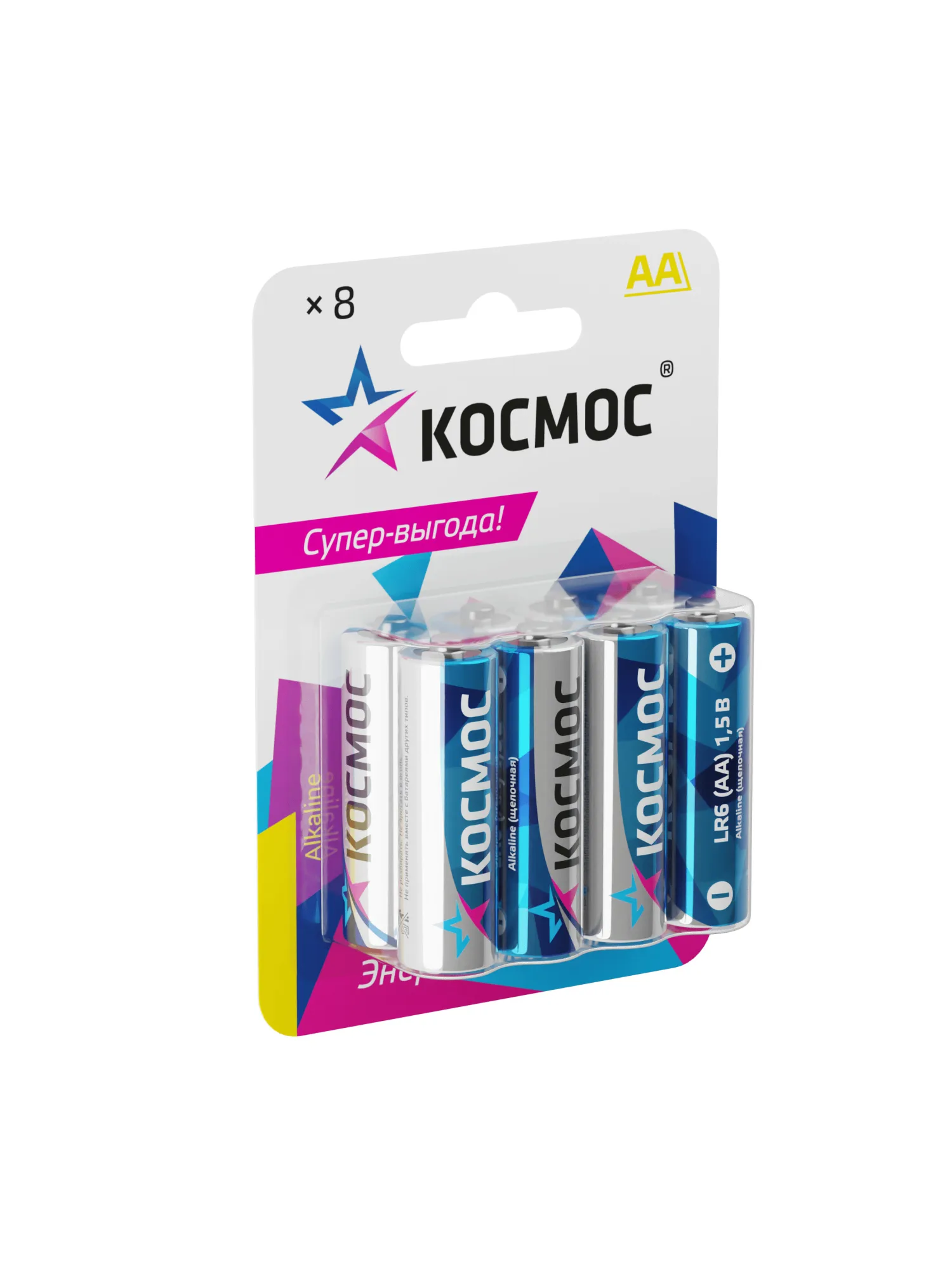 Батарейка пальчиковая, алкалиновая, блистер, LR6, АА, KOCLR6BL8, 8шт., (уп.)
