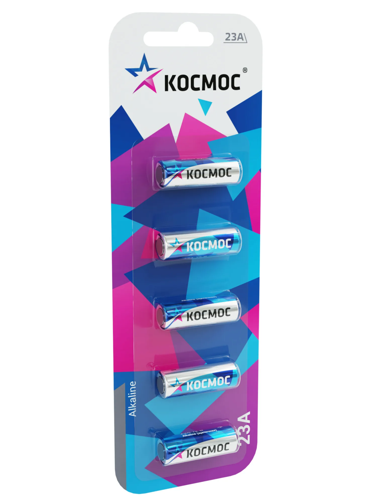 Батарейка алкалиновая, блистер, 12В, 23A, KOC23A5BL, 5шт., (уп.)