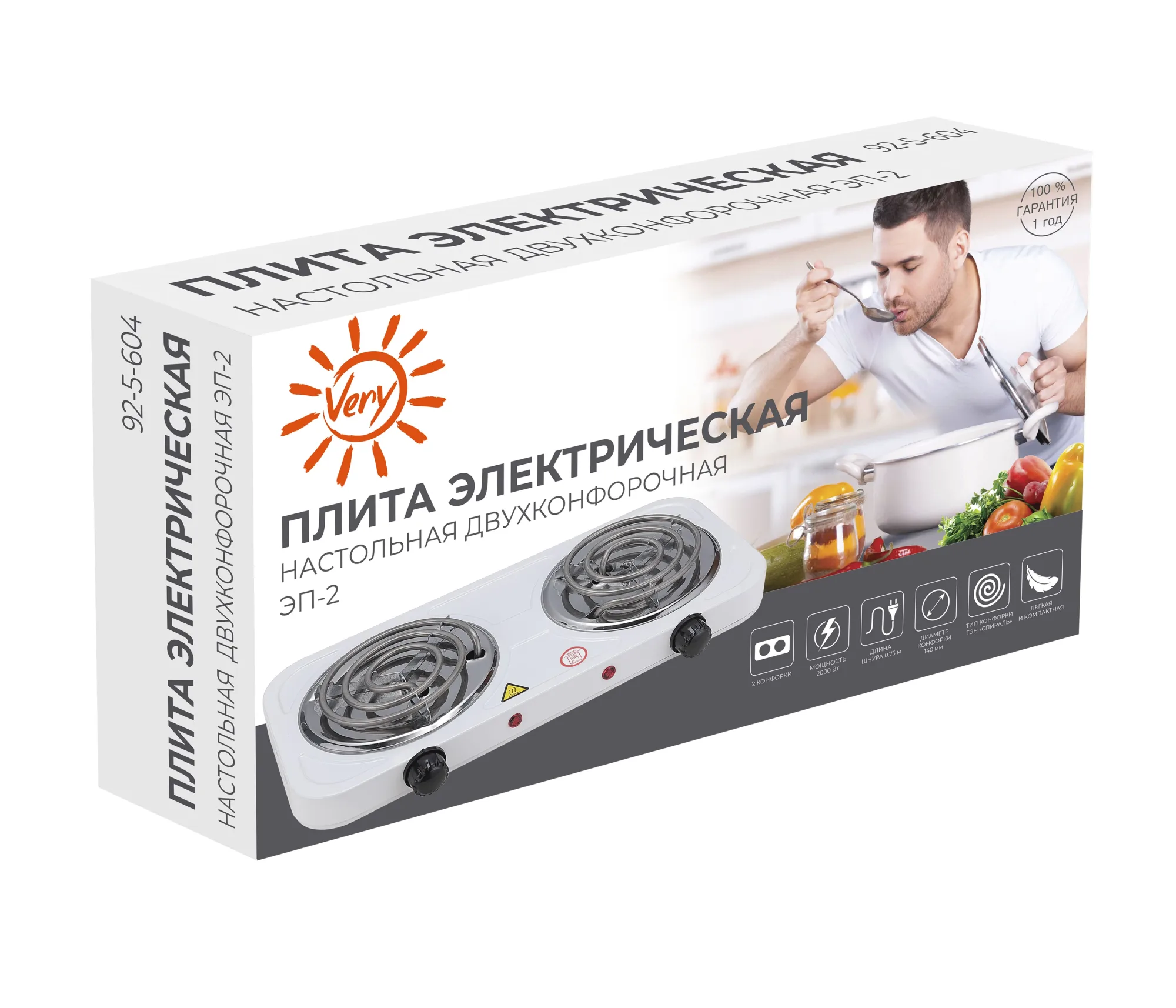 Плита электрическая настольная 2-х конфорочная, спираль, 2000Вт, (шт.)