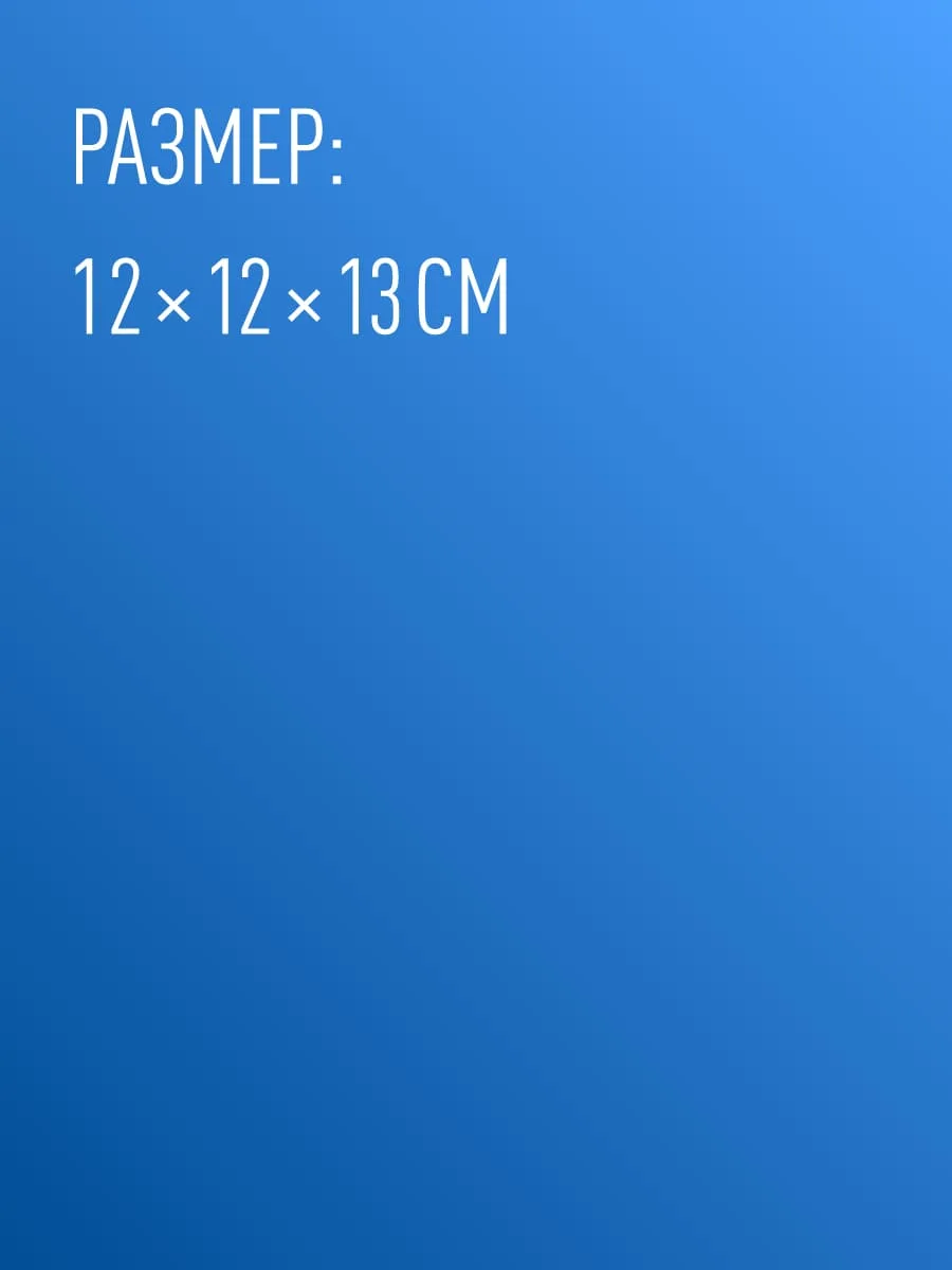 Светильник на солнечной батарее садовый, LED, с датчиком движения, аккум. AA, 8час, белый, (шт.)