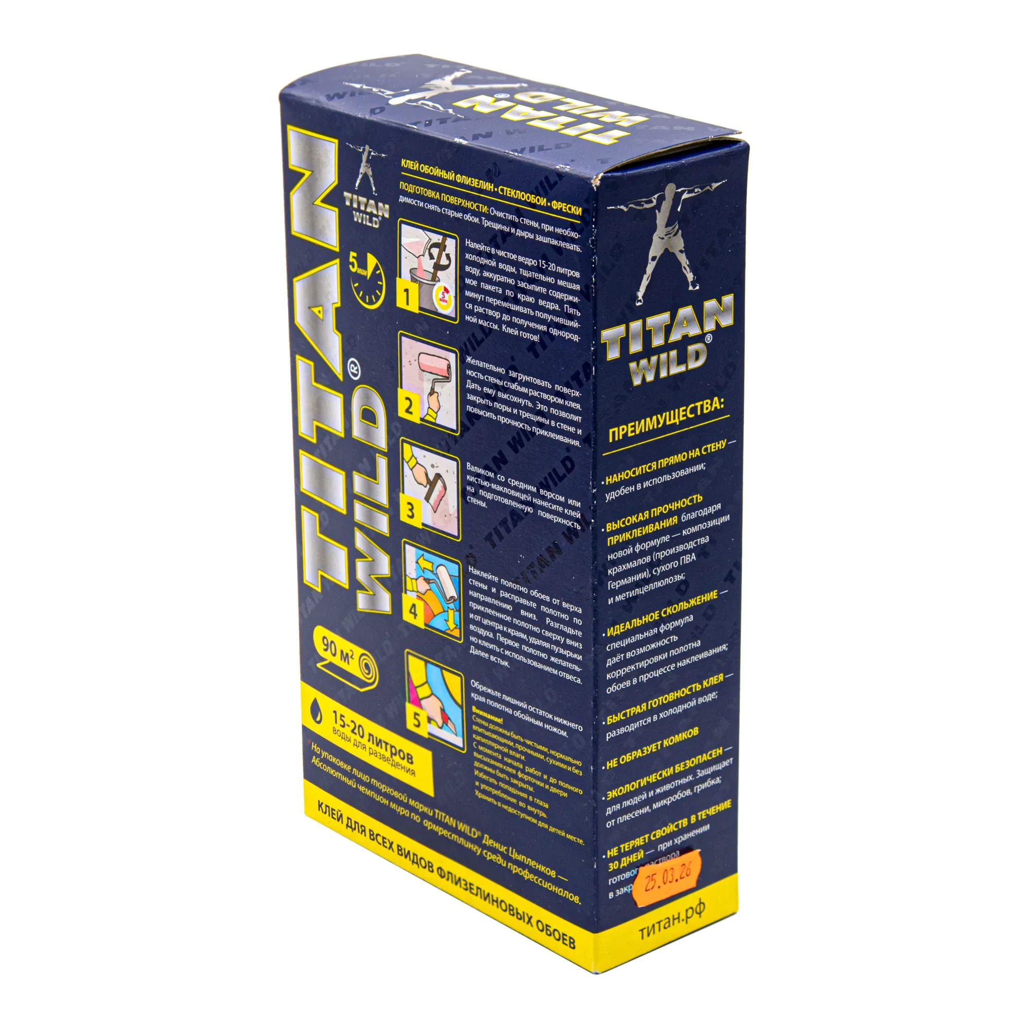 Клей обойный Titan Wild флизелиновый, 600г, (шт.)
