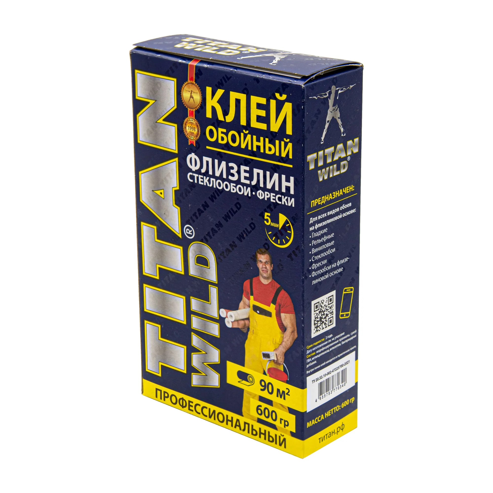 Клей обойный Titan Wild флизелиновый, 600г, (шт.)