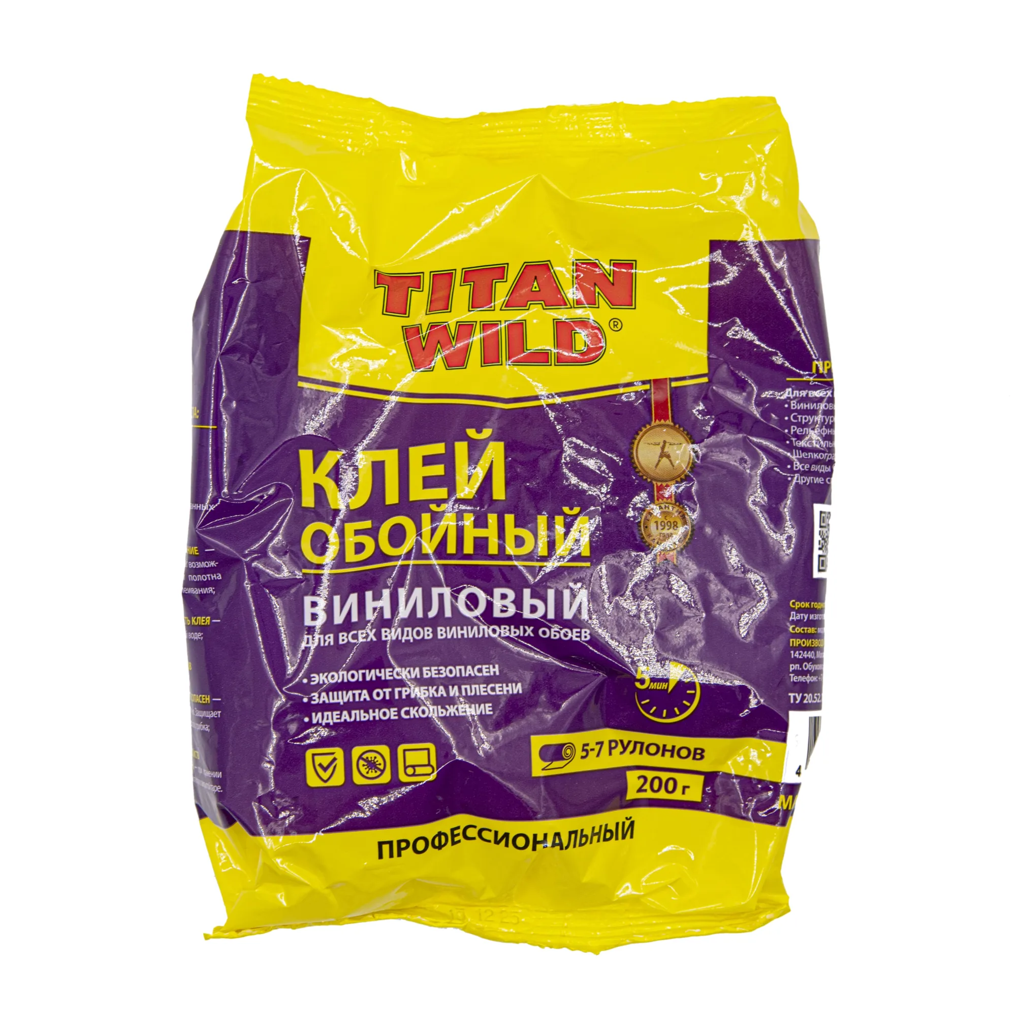 Клей обойный Titan Wild виниловый, 200г, пакет, (шт.)