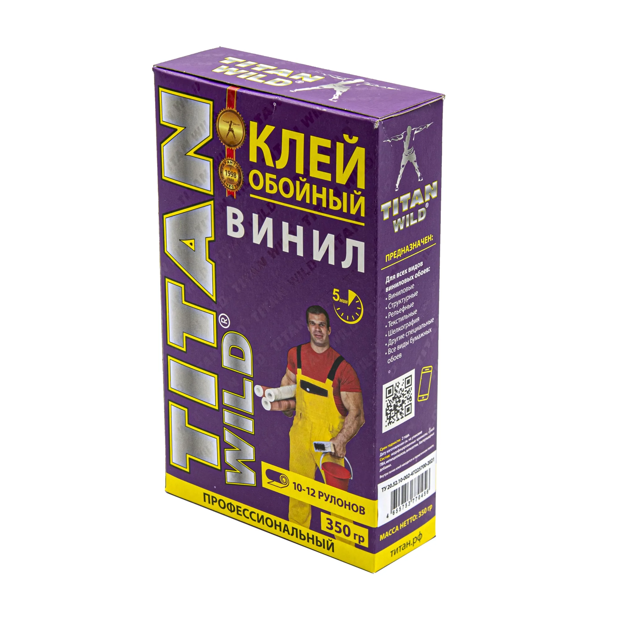 Клей обойный Titan Wild виниловый, 350г, (шт.)