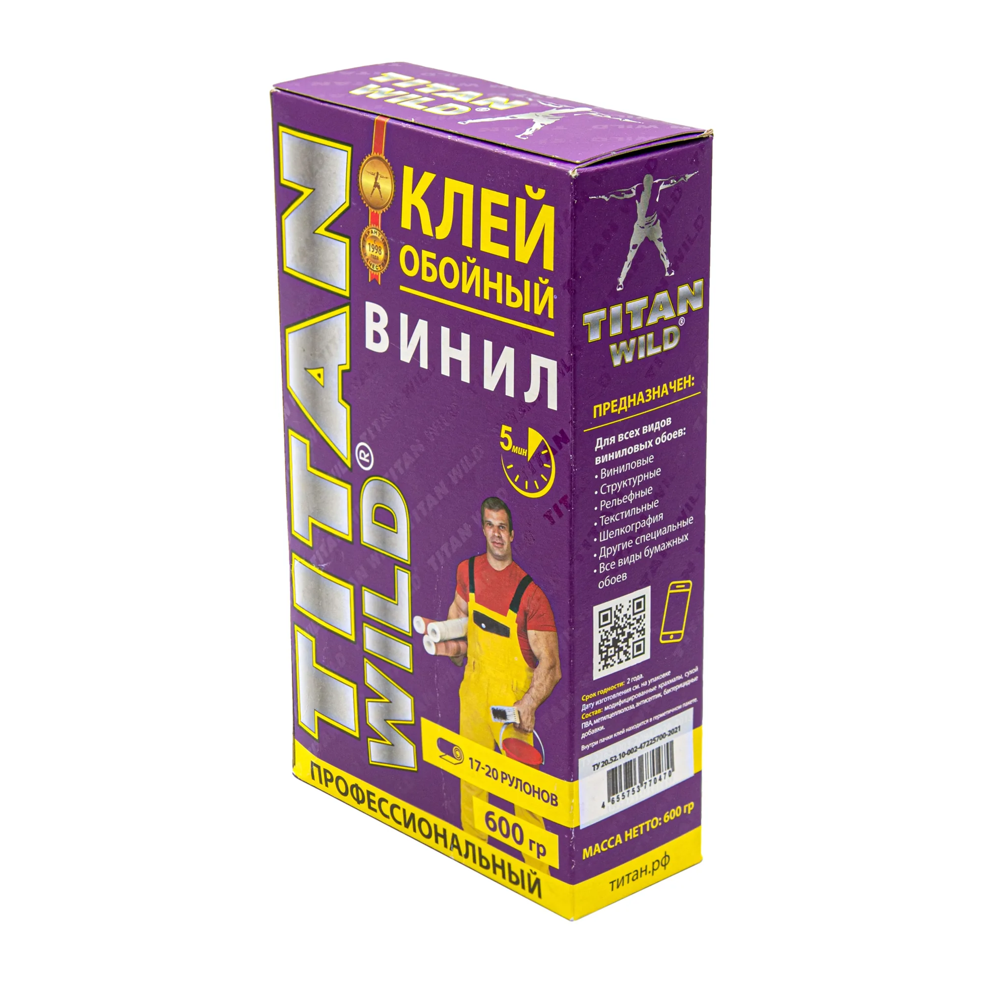 Клей обойный Titan Wild виниловый, 600г, (шт.)