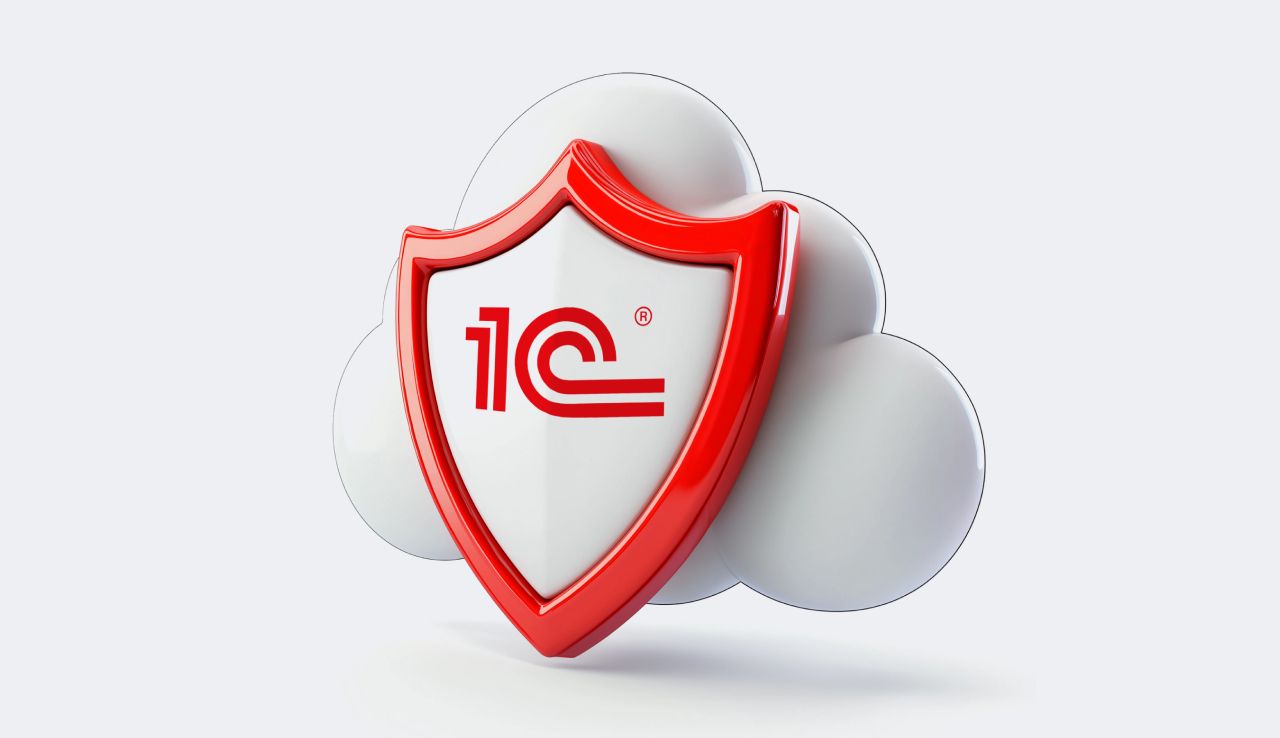 МТС Web Services запустила защищенный 1C-хостинг 1С хостинг MWS