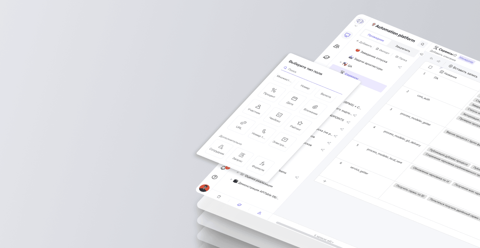 Настройте MWS TABLES для&nbsp;вашей компании