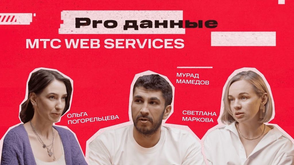 Инструменты для полного цикла работы с моделями — от данных до мониторинга