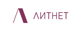 ЛИТНЕТ