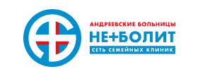 Неболит 