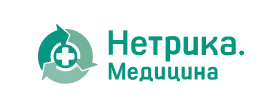 Нетрика Медицина