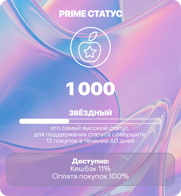 Серебряный